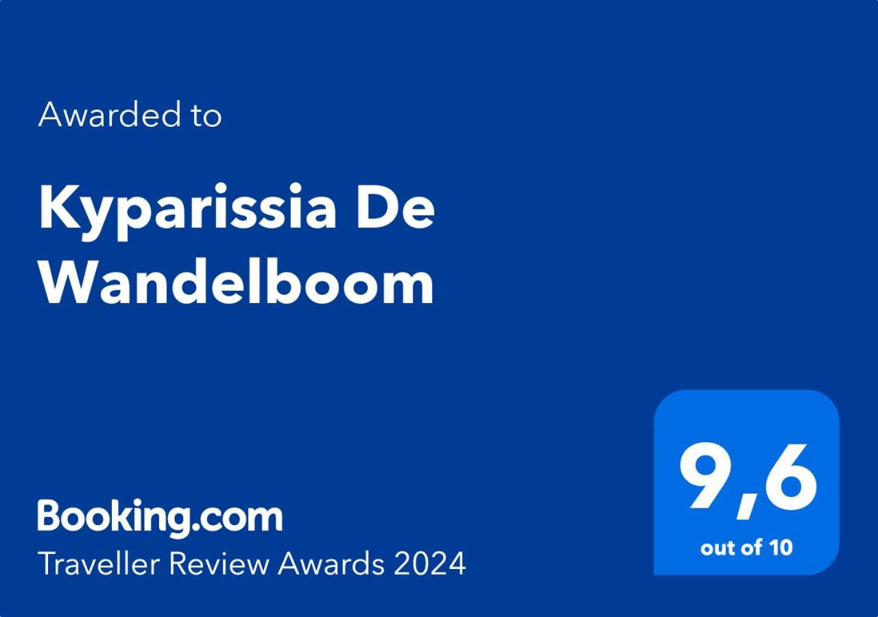 Kyparissia De Wandelboom Villa Vrises  Exterior photo